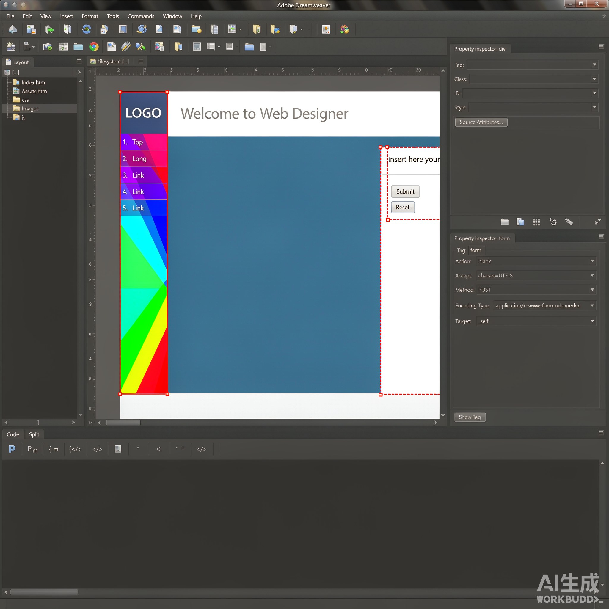 Adobe Dreamweaver网页设计界面实拍